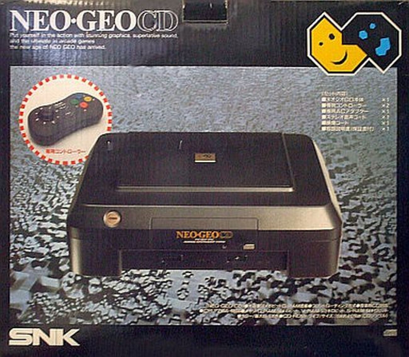 ネオジオCD プレミアゲームランキング50 名作たちをお得に楽しもう 