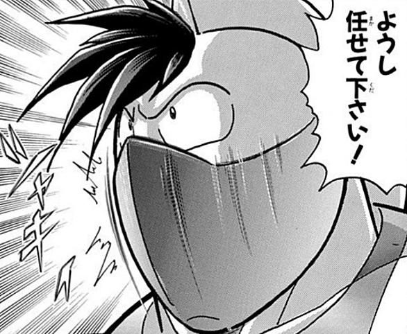 キン肉マンii世とは マンガの人気 最新記事を集めました はてな キン肉マンii世とは マンガの人気 最新記事を集めました はてな
