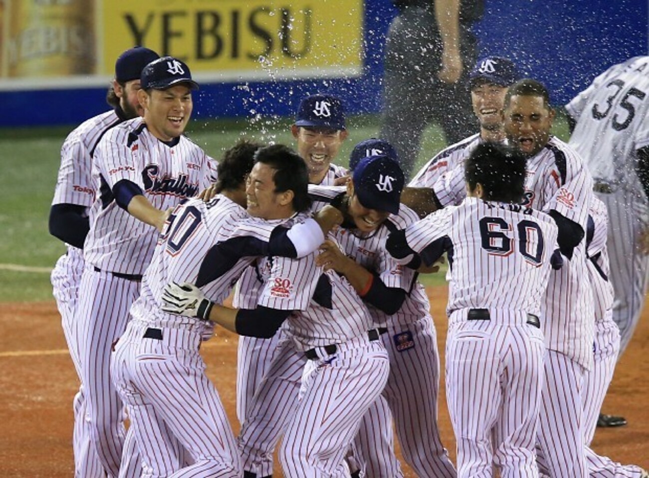 祝！ヤクルトスワーロズ2015リーグ優勝 - 青春ゾンビ