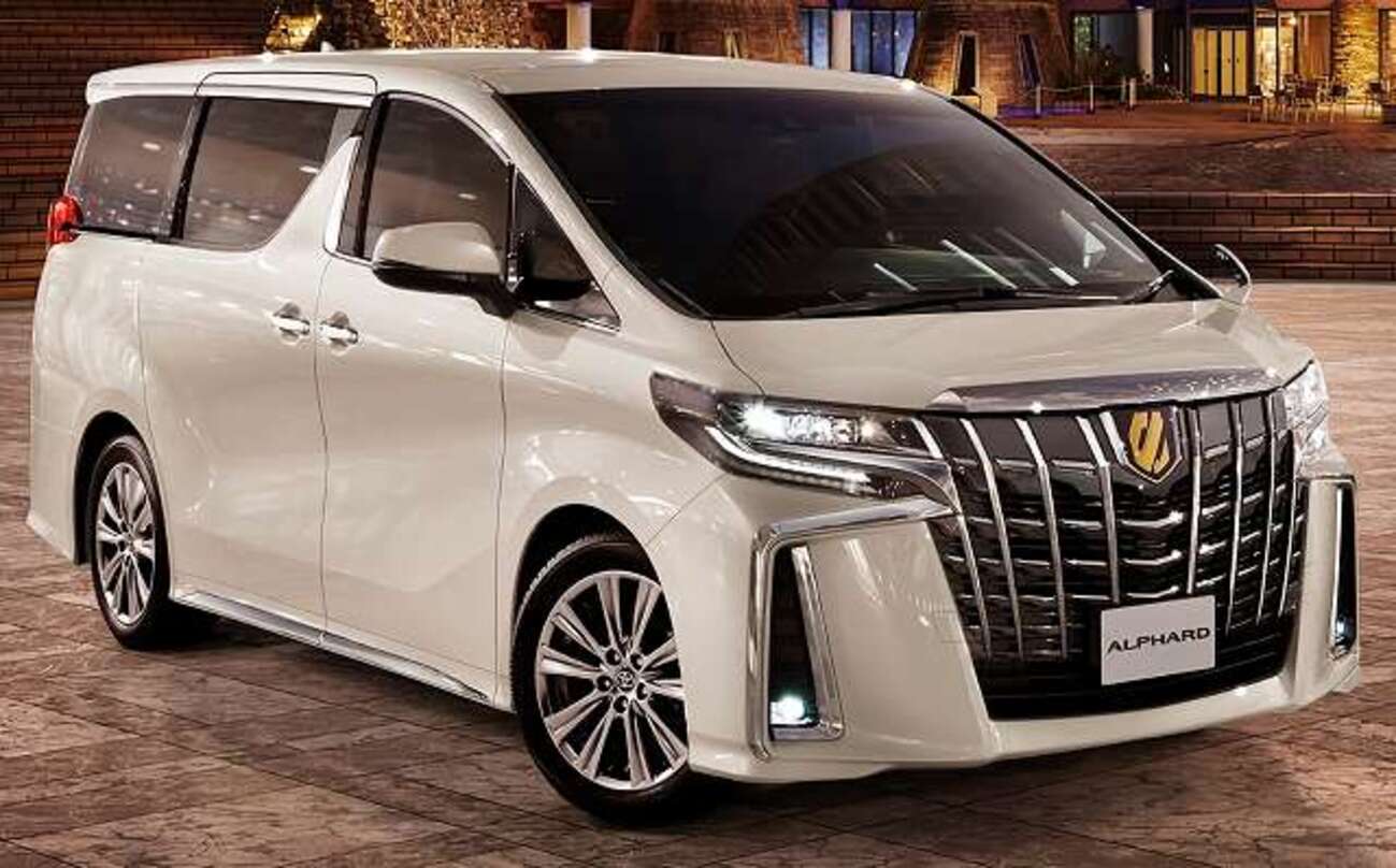 トヨタ新型アルファード】金の特別「Sタイプゴールド」2020年5月1日 