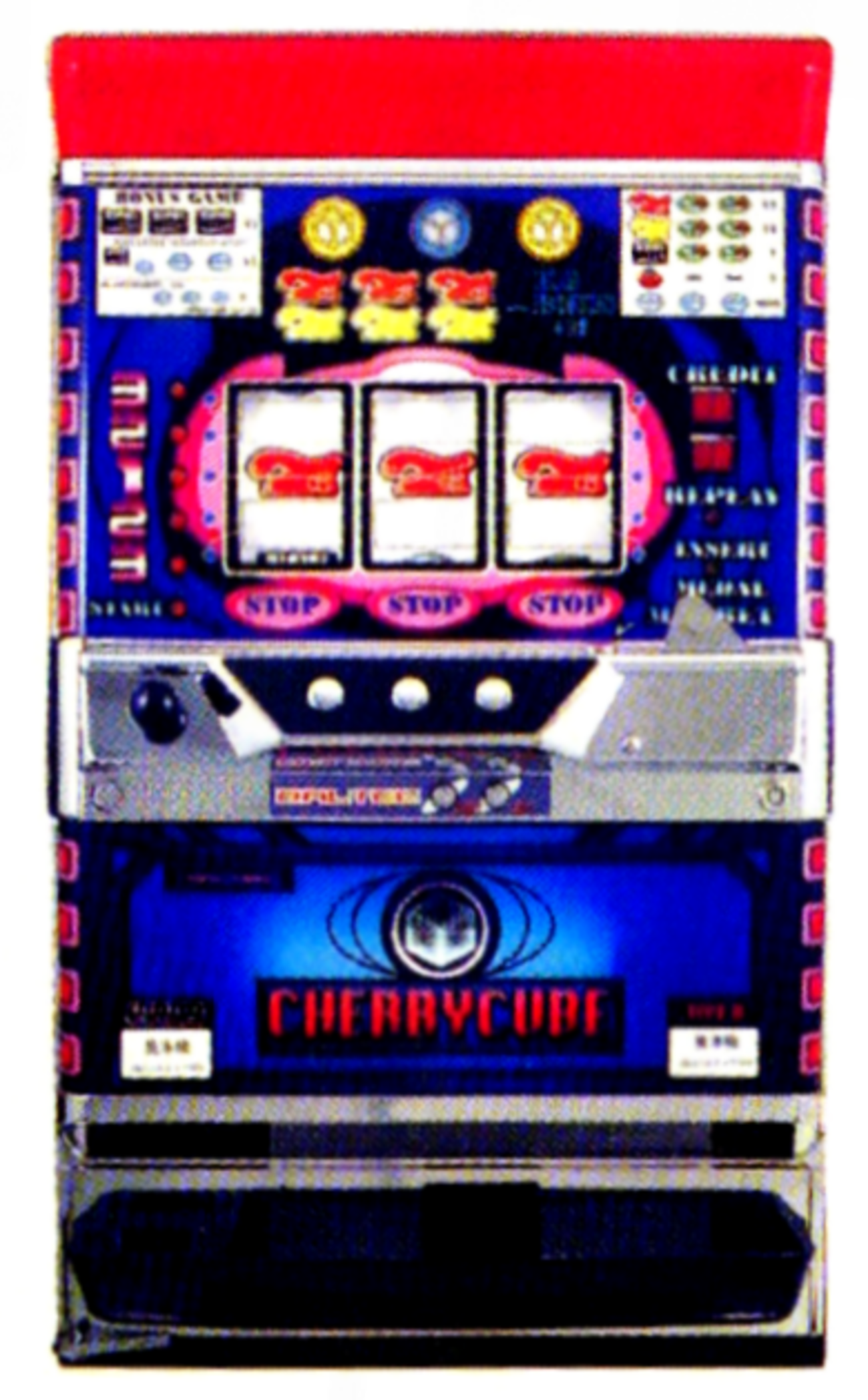 バルテック「チェリーキューブ」の筺体＆スペック＆情報 - pachinko