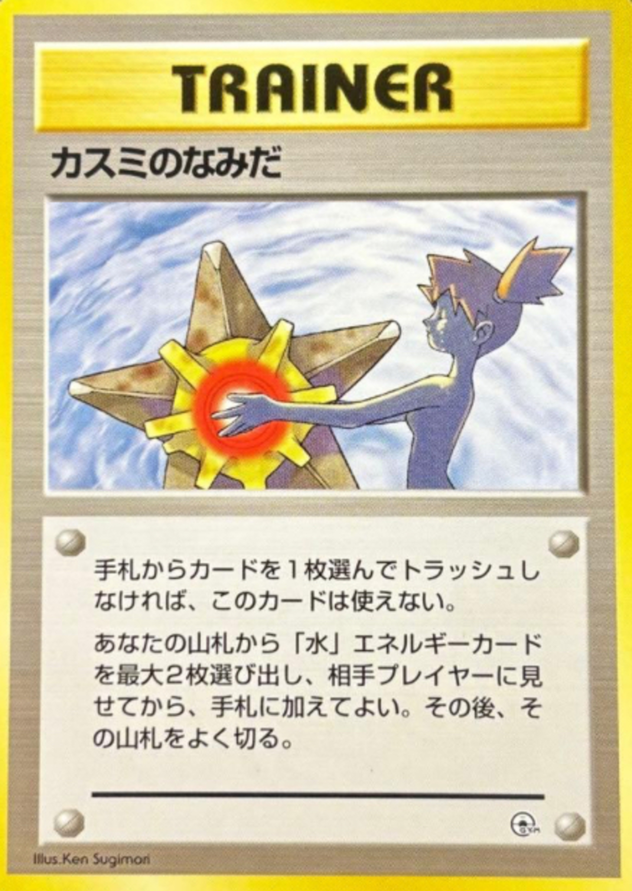 backend=imagemagick;version=1; 