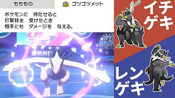 ルギアとは ゲームの人気 最新記事を集めました はてな
