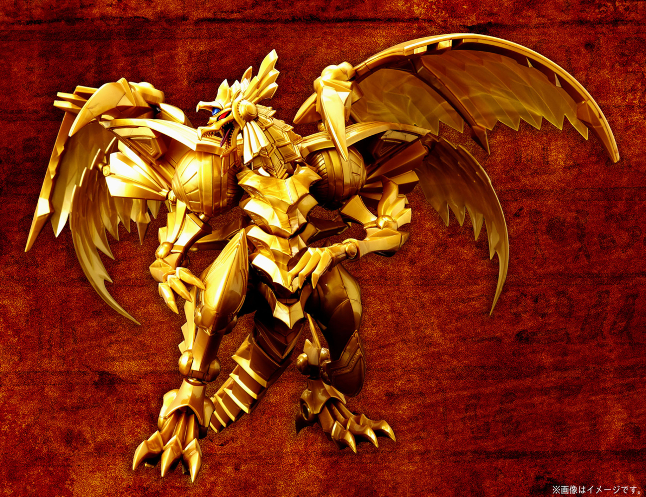 遊☆戯☆王デュエルモンスターズ】Figure-rise Standard Amplified 
