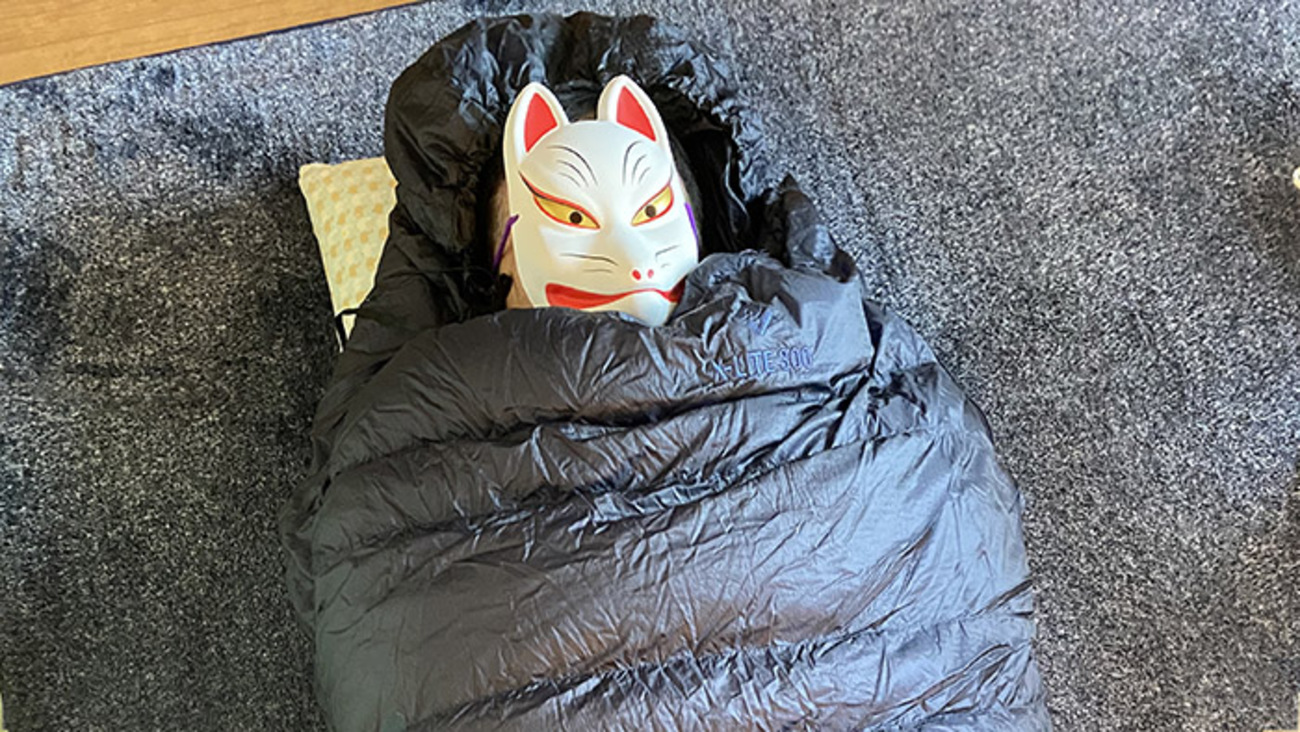 Highland Designs 寝袋 グレー/ブラック 収納袋付き（NANGA シュラフ 