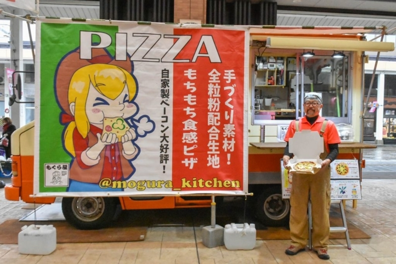 backend=imagemagick;version=1;