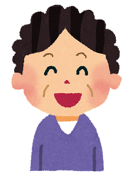 パーマとは 一般の人気 最新記事を集めました はてな