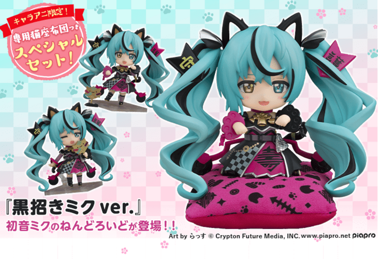 backend=imagemagick;version=1;