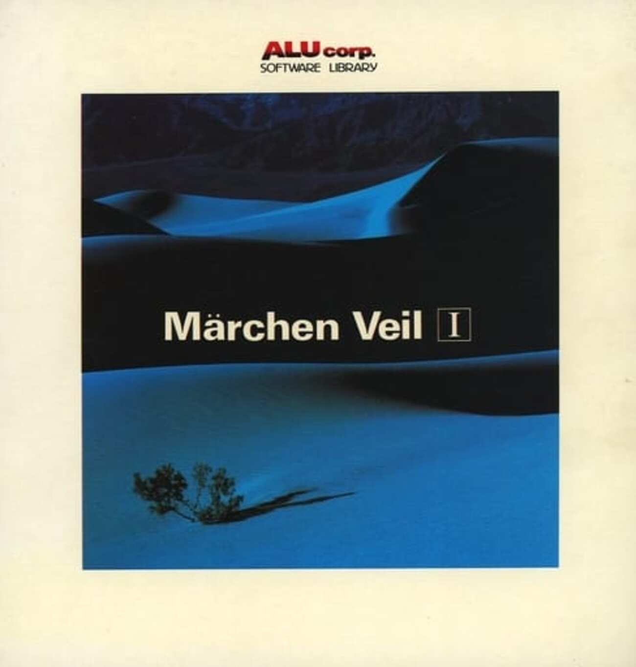 PC-9801 U2 3.5インチソフト Marchen Veil I(メルヘン・ヴェール 1 
