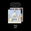 The Song Remains the Same (Original Motion Picture Soundtrack) [Live] [Remastered]