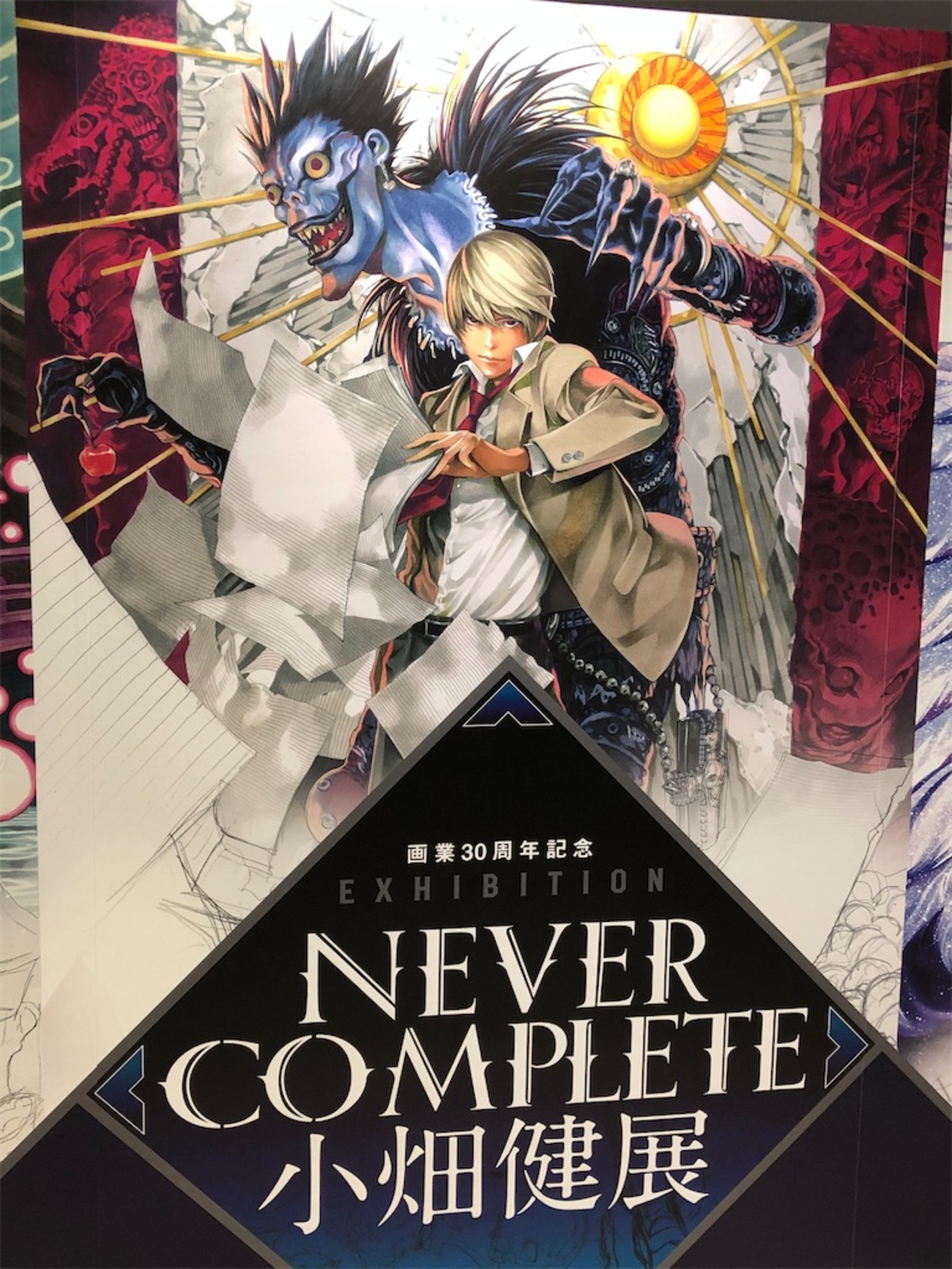 backend=imagemagick;version=1;