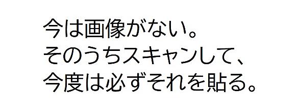 アウターゾーンとは マンガの人気 最新記事を集めました はてな