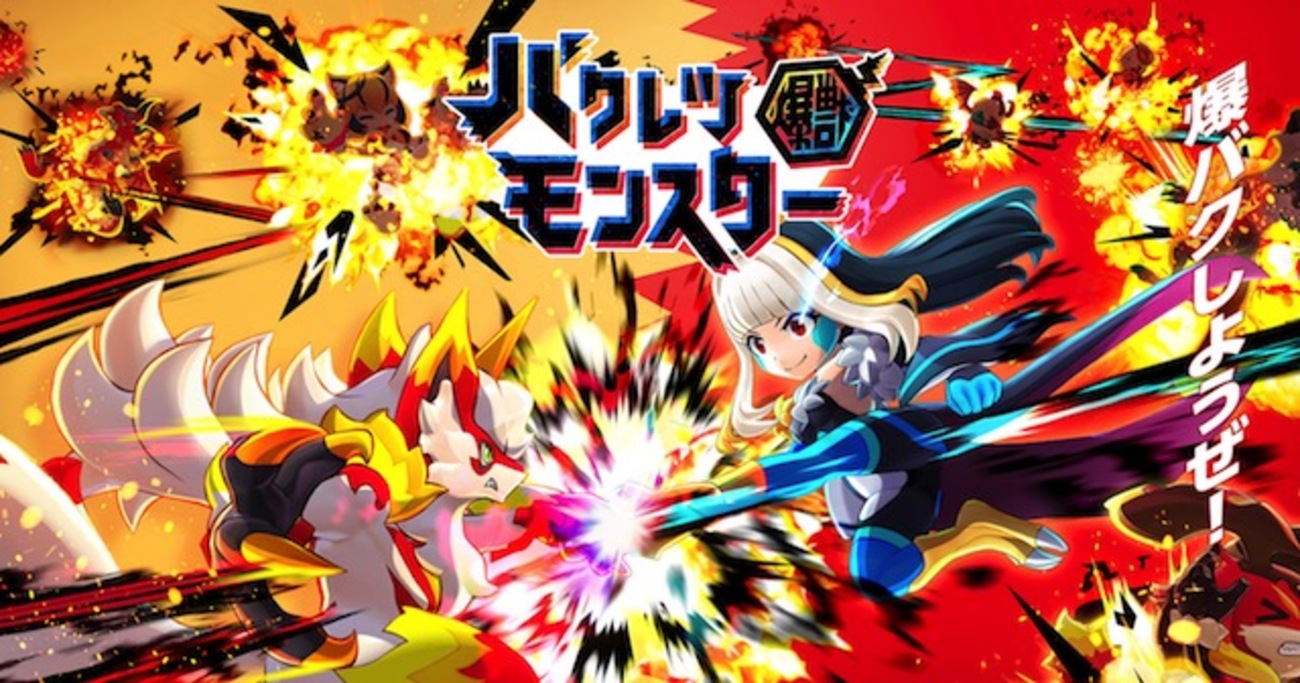 コンパス コイン 無課金 (99) 사진