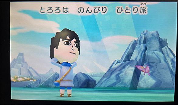 ホウセイ マイフレンドとは テレビの人気 最新記事を集めました はてな ホウセイ マイフレンドとは テレビの人気 最新記事を集めました はてな