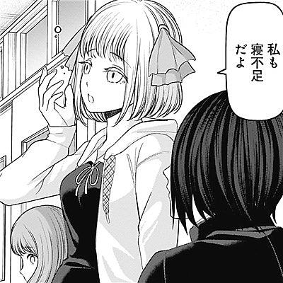 休載とは 読書の人気 最新記事を集めました はてな 休載とは 読書の人気 最新記事を集めました はてな