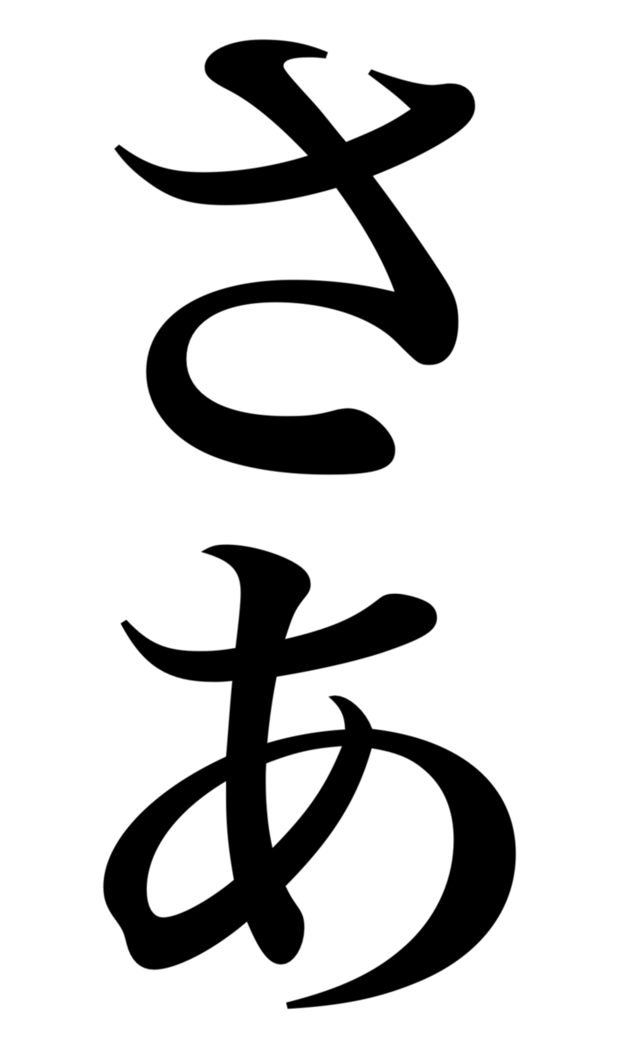 timeleszライブツアーファイナルの冷静かつ専門的なライブレポート - kansou