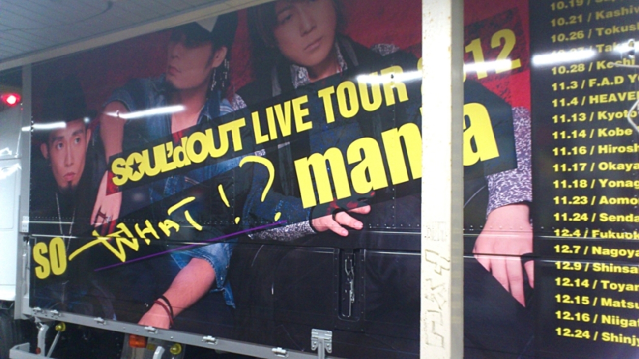 backend=imagemagick;version=1;