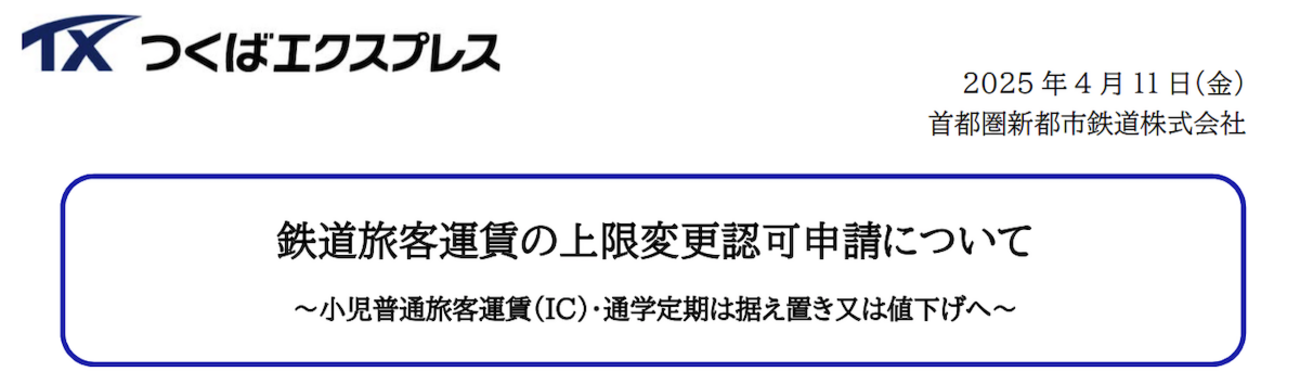 backend=imagemagick;version=1;