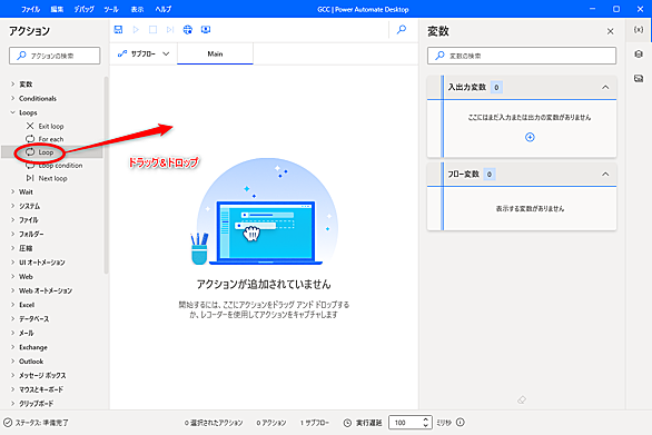 ゴールデンクッキーとは 人気 最新記事を集めました はてな ゴールデンクッキーとは 人気 最新記事を集めました はてな