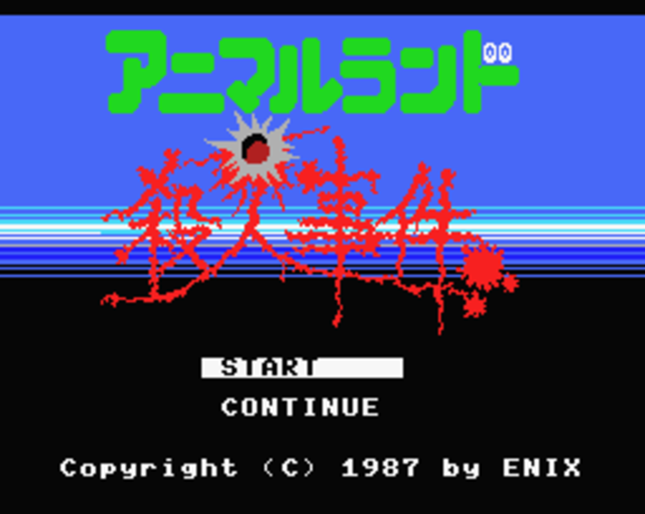 backend=imagemagick;version=1; 