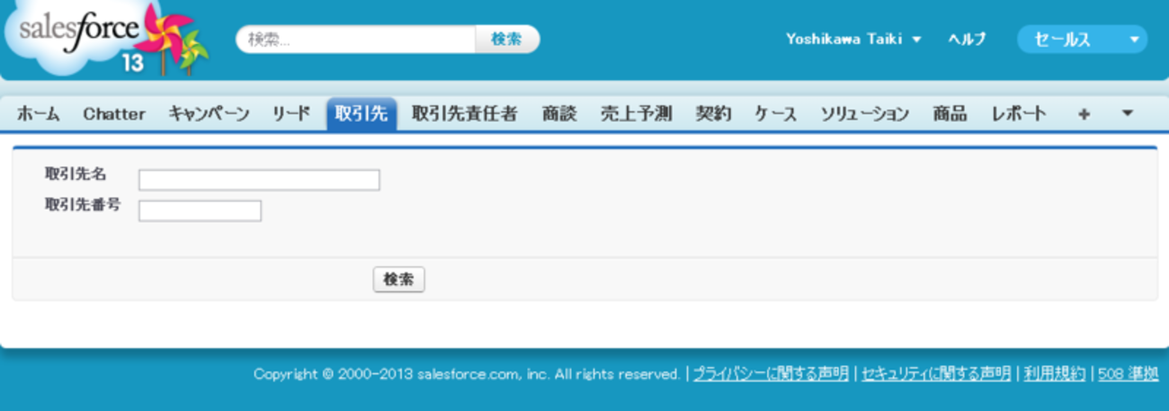 backend=imagemagick;version=1;