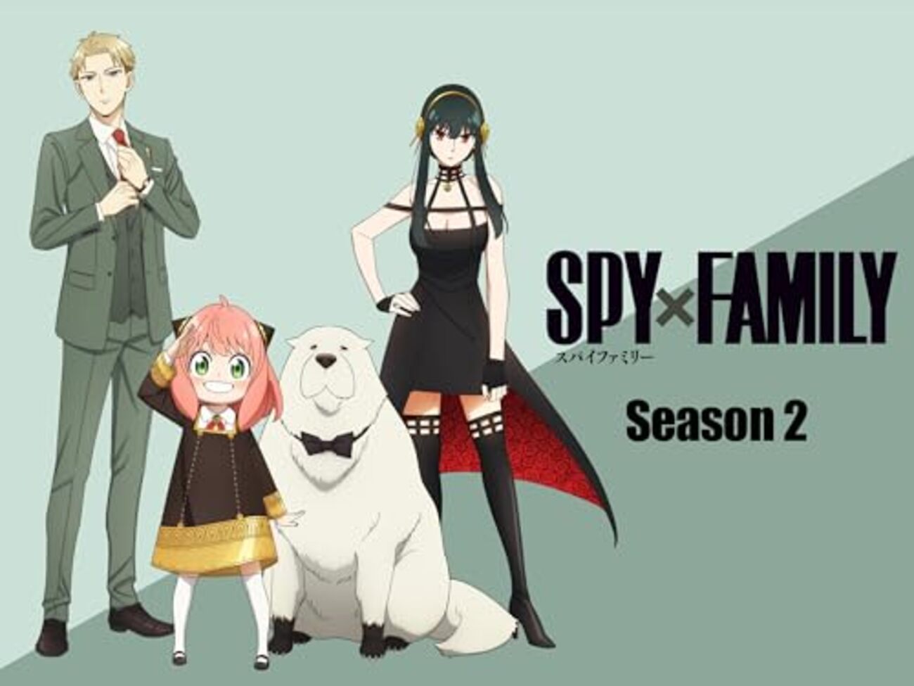 掴もうぜスパイファミリー LINEヤフー】『劇場版 SPY×FAMILY CODE: White』の公開を記念し