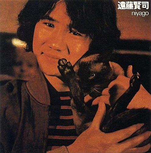 森山奈歩とは 音楽の人気 最新記事を集めました はてな