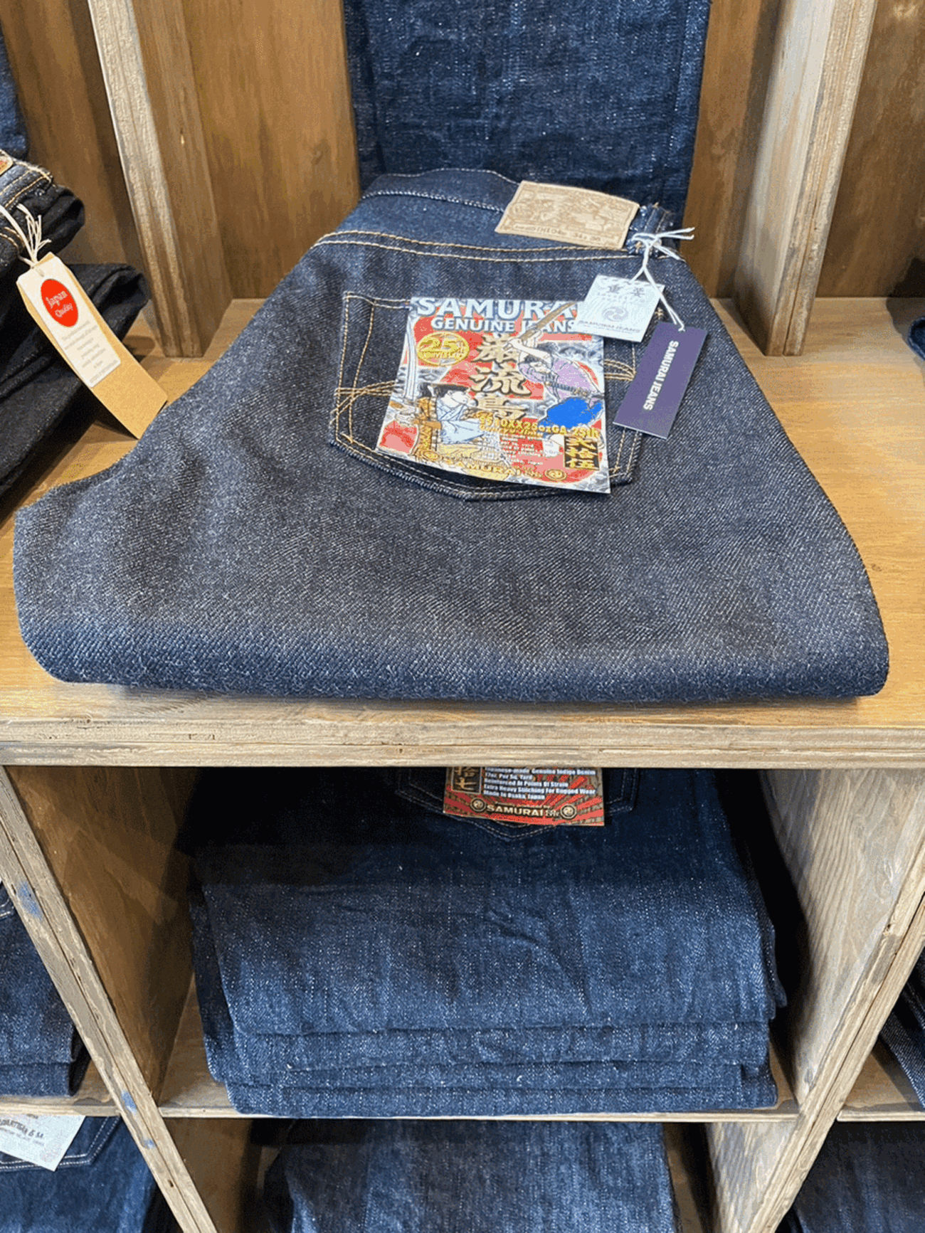 SAMURAI JEANS サムライジーンズ 25周年記念スペシャルモデル 『巌流島