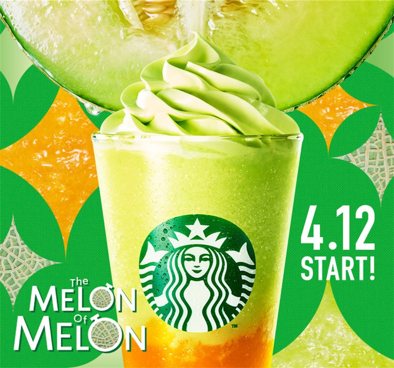 スタバ新作予告①】The メロン of メロン フラペチーノ®が果実感UPで再 
