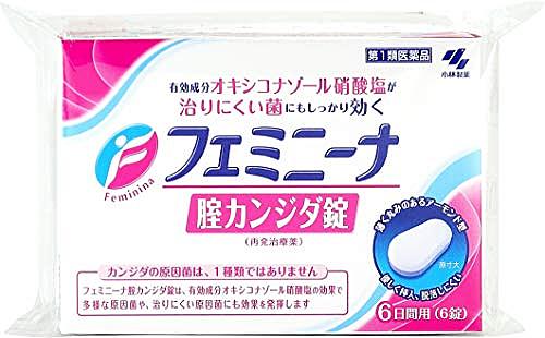 腟カンジダとは サイエンスの人気 最新記事を集めました はてな