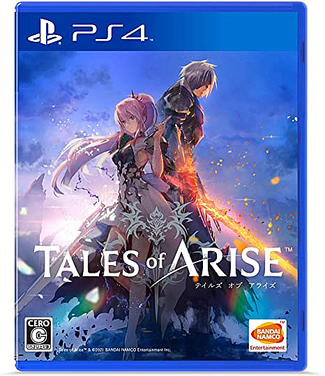 テイルズオブシリーズとは ゲームの人気 最新記事を集めました はてな