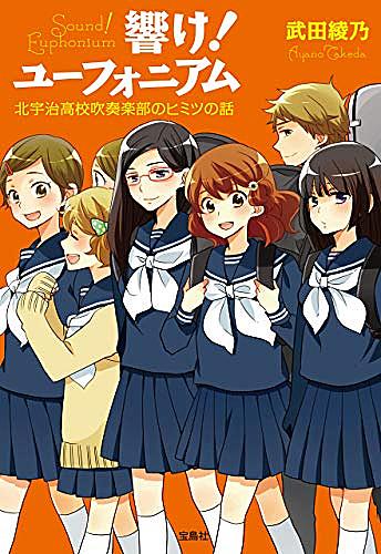 塚本秀一とは 読書の人気 最新記事を集めました はてな