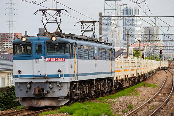 尻手とは 地理の人気 最新記事を集めました はてな