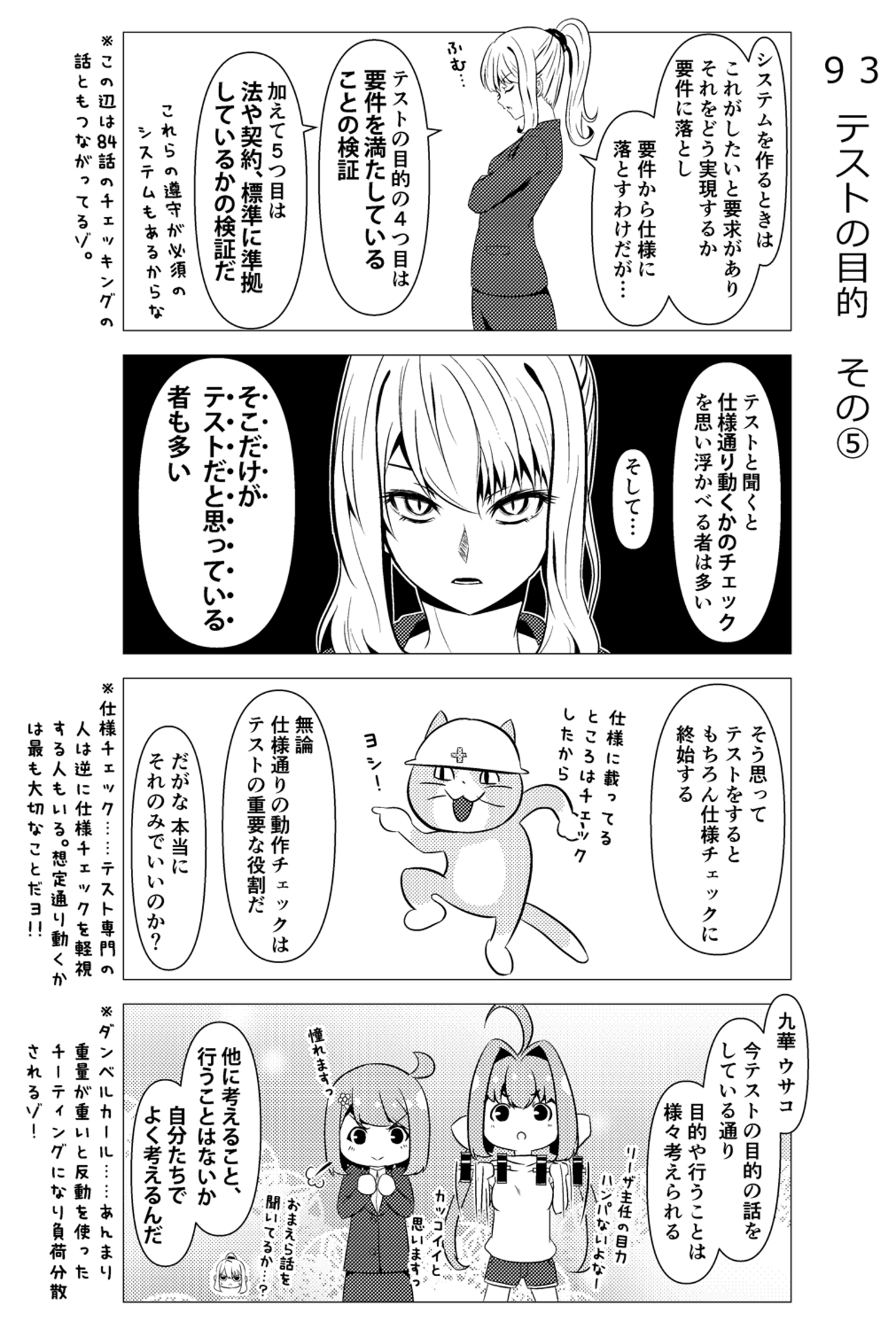 backend=imagemagick;version=1;