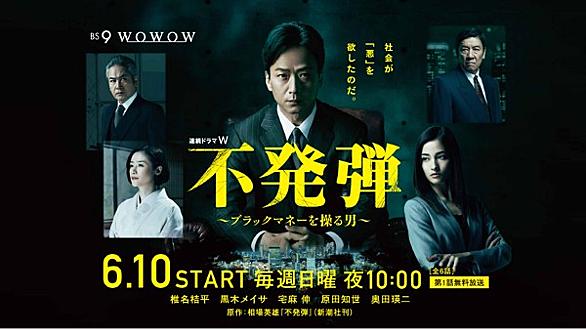 日本女子体育大学附属二階堂高等学校とは 社会の人気 最新記事を集めました はてな 日本女子体育大学附属二階堂高等学校とは 社会の人気 最新記事を集めました はてな