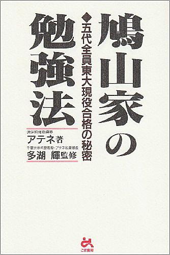 広岡浅子とは 読書の人気 最新記事を集めました はてな 広岡浅子とは 読書の人気 最新記事を集めました はてな