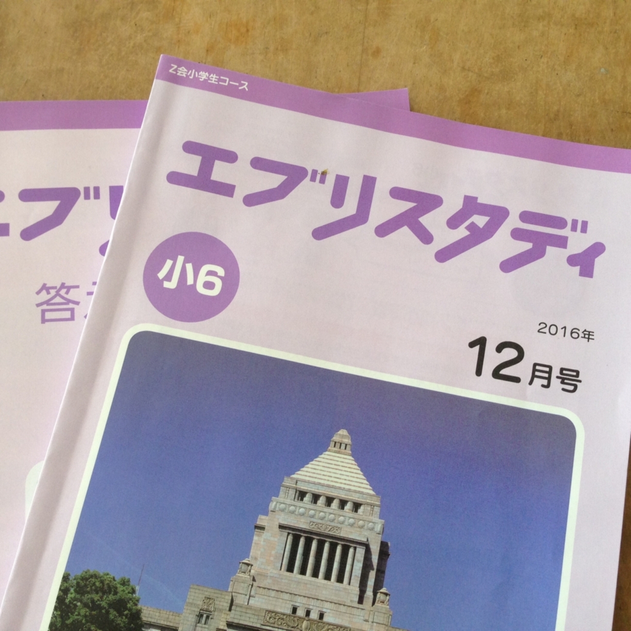 backend=imagemagick;version=1; 