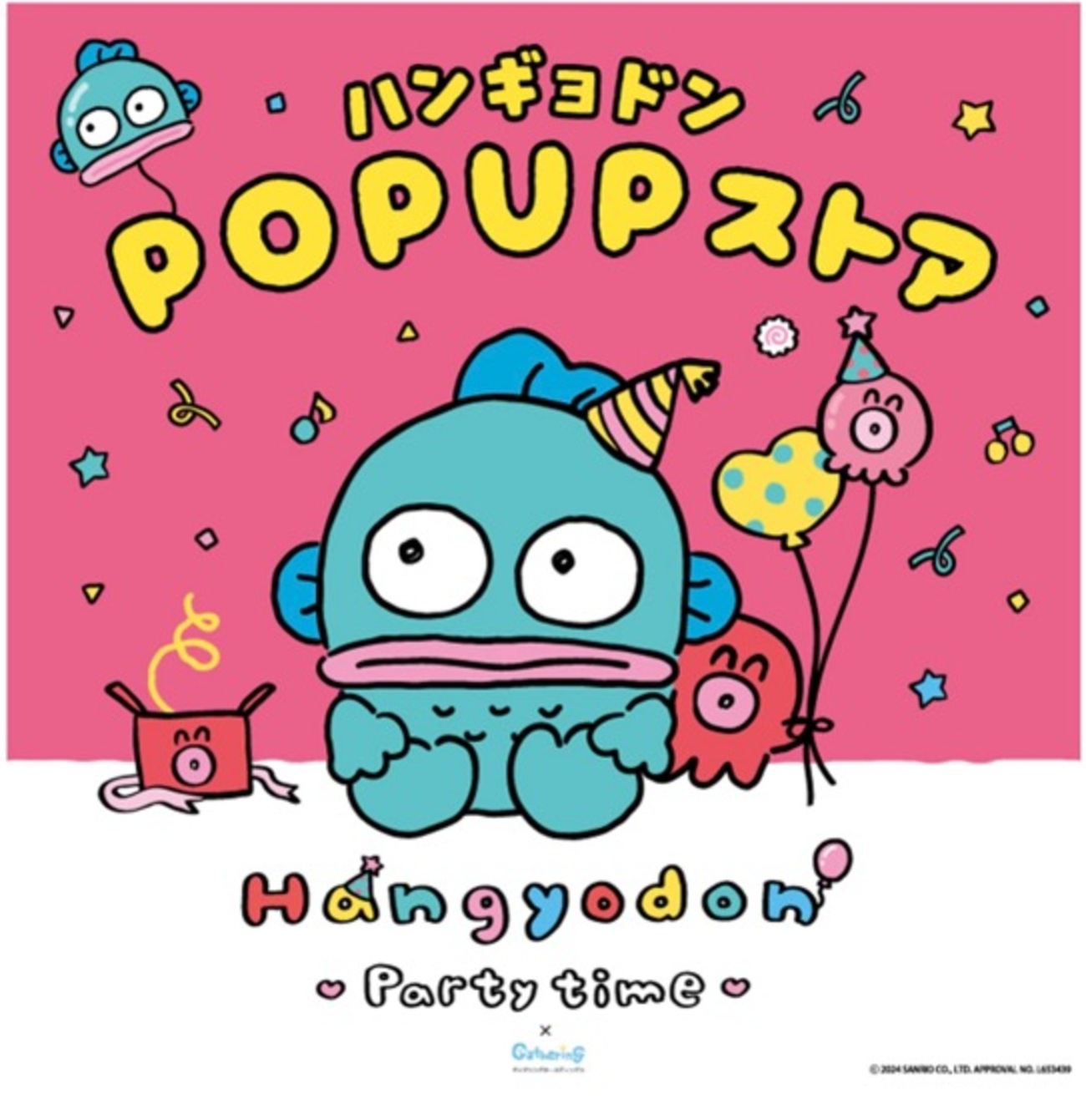 backend=imagemagick;version=1;