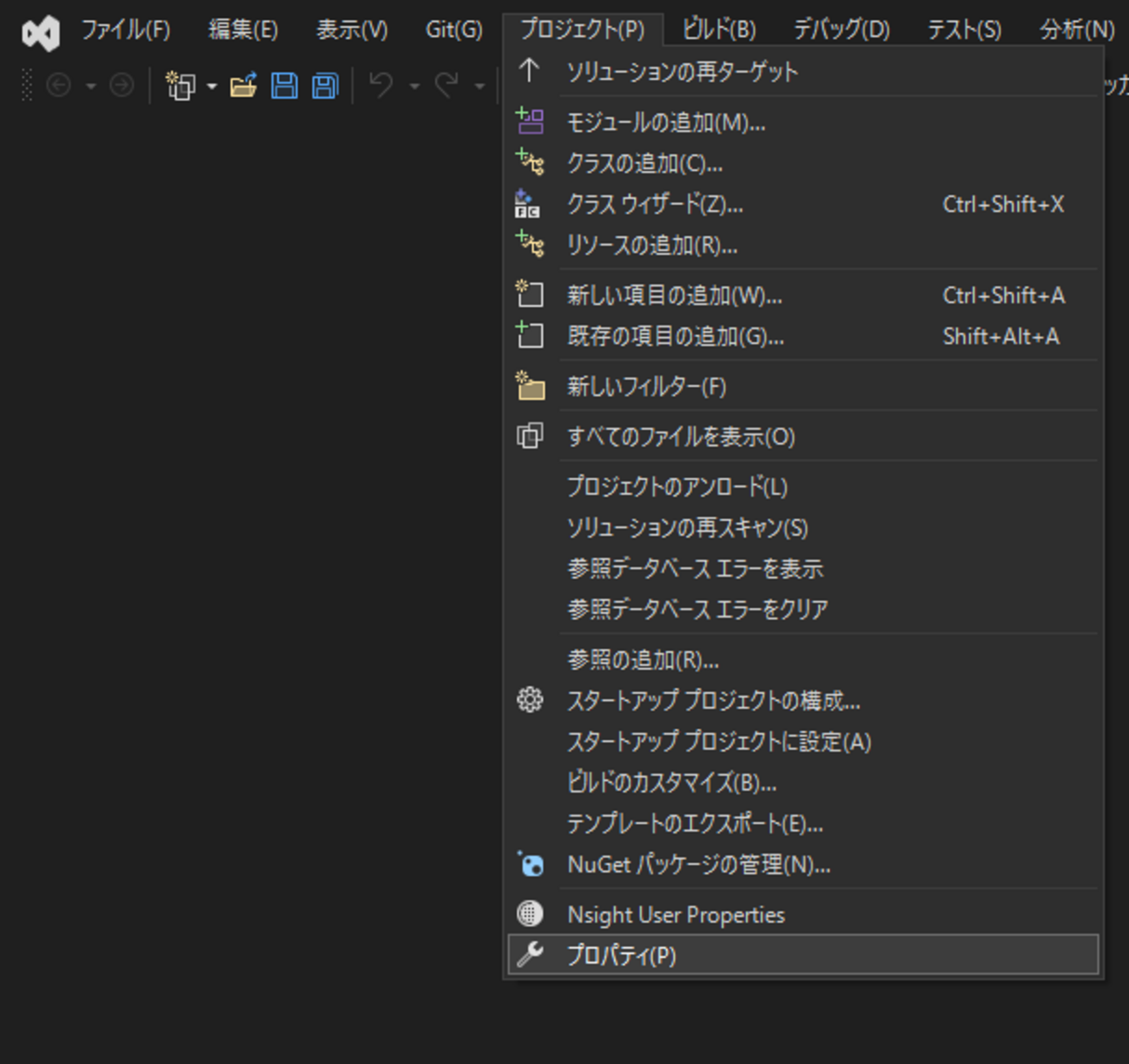Topleft様用ビジョナリープラン策定法　テキスト・データCD 技術的負債の発生と返し方の判断基準 - Speaker Deck
