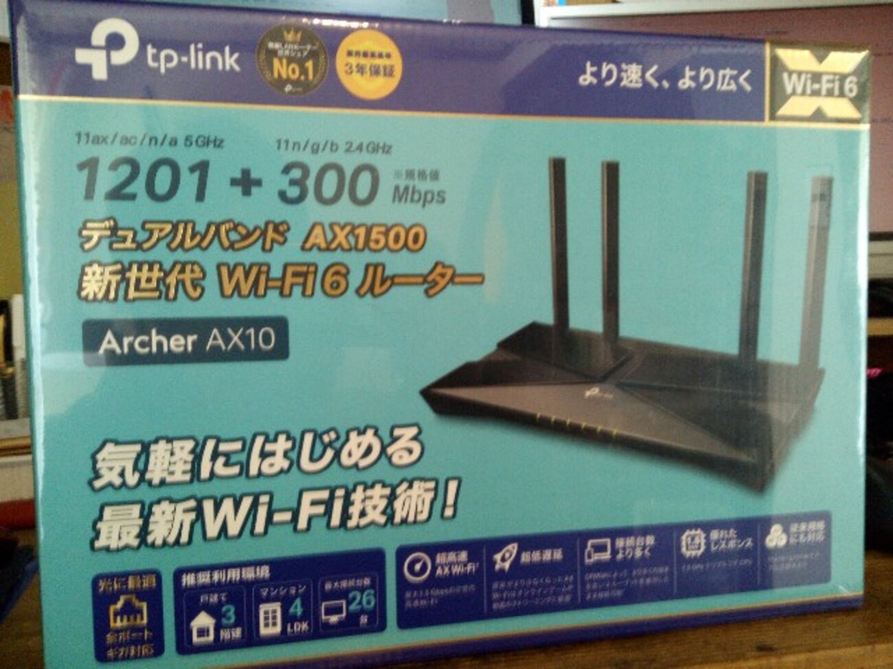 backend=imagemagick;version=1;