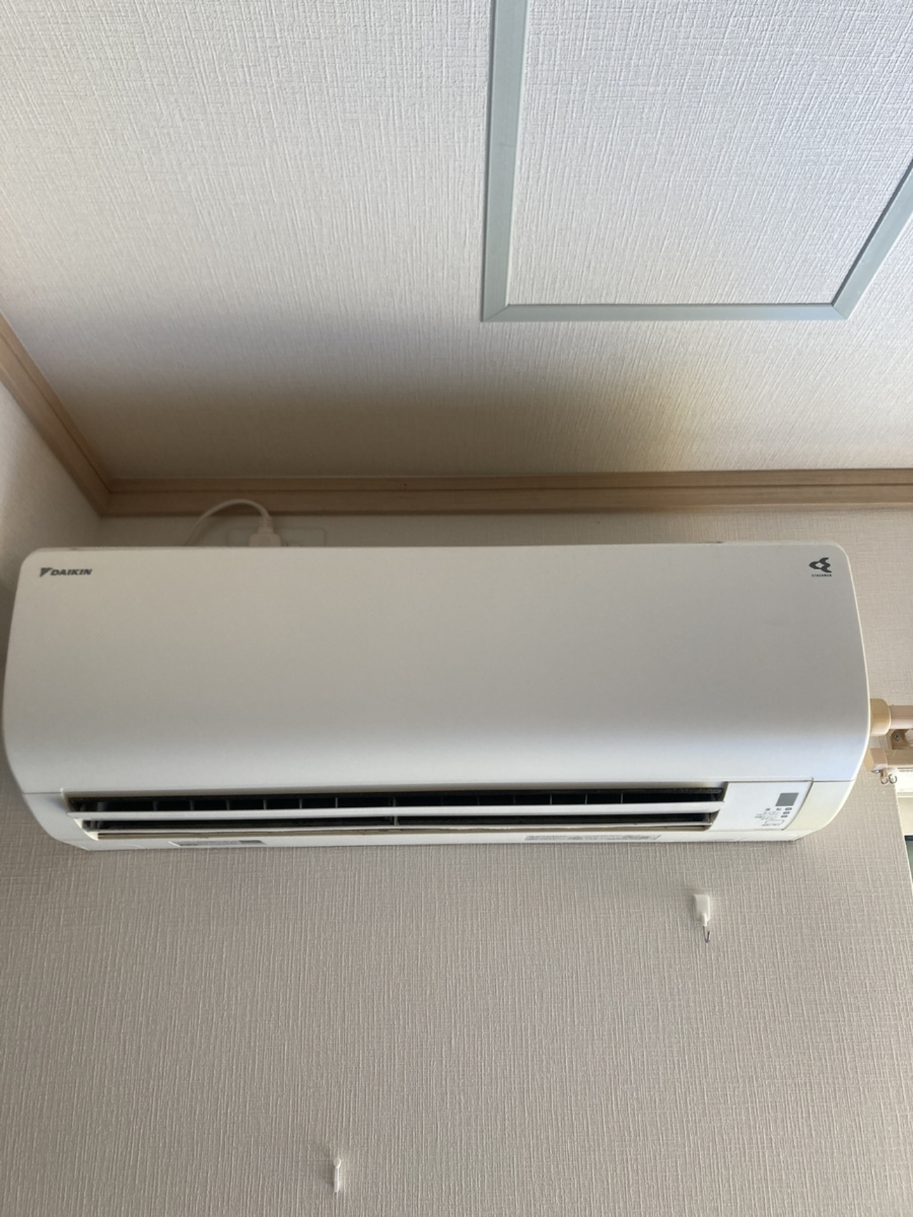 エアコンクリーニング DAIKIN F71TTCXP 背抜き分解 - 中野さん