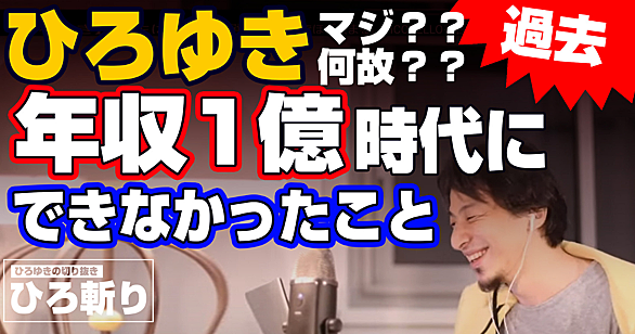 ピクピクンとは マンガの人気 最新記事を集めました はてな ピクピクンとは マンガの人気 最新記事を集めました はてな