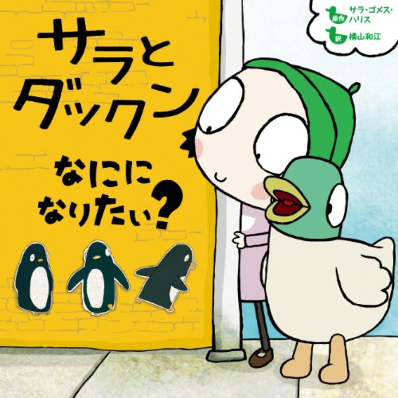 backend=imagemagick;version=1;