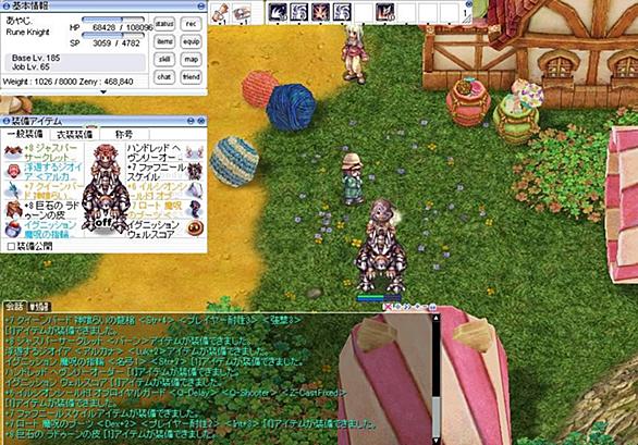 ジャスパー型とは 人気 最新記事を集めました はてな