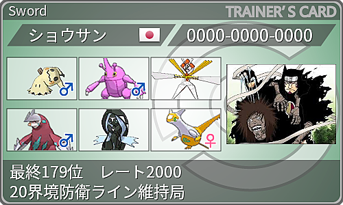 晴れパとは ゲームの人気 最新記事を集めました はてな 晴れパとは ゲームの人気 最新記事を集めました はてな