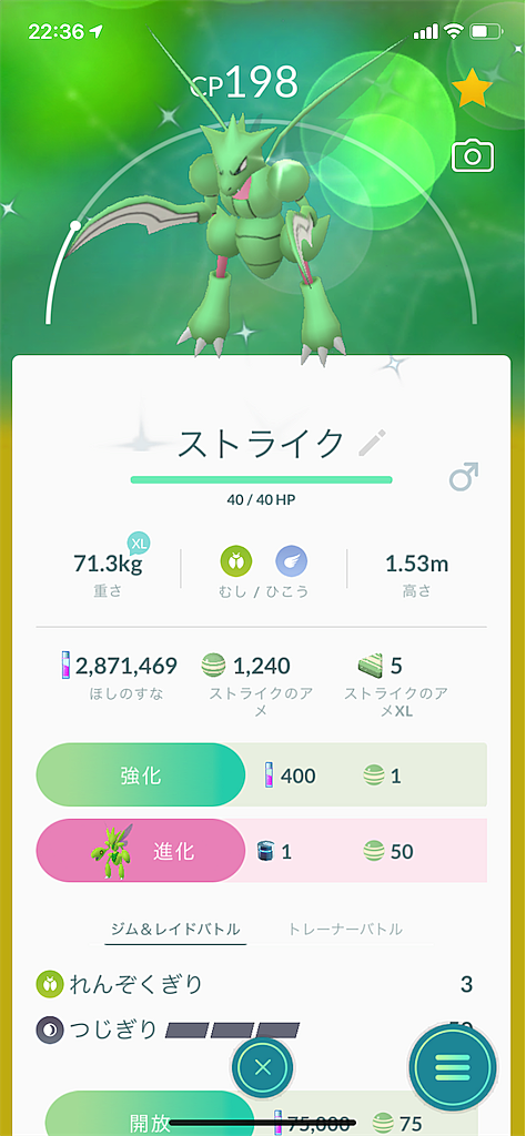 ミニリュウとは ゲームの人気 最新記事を集めました はてな ミニリュウとは ゲームの人気 最新記事を集めました はてな