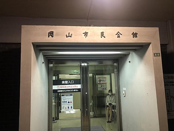田村ゆかりとは アニメの人気 最新記事を集めました はてな 田村ゆかりとは アニメの人気 最新記事を集めました はてな