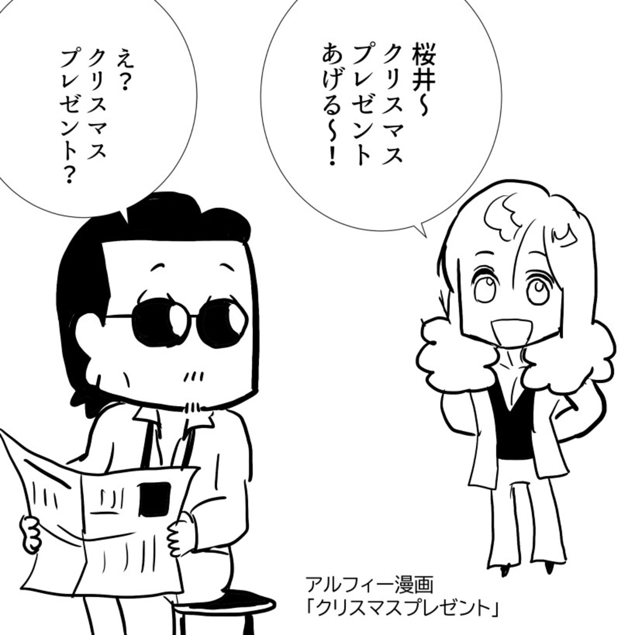 backend=imagemagick;version=1;