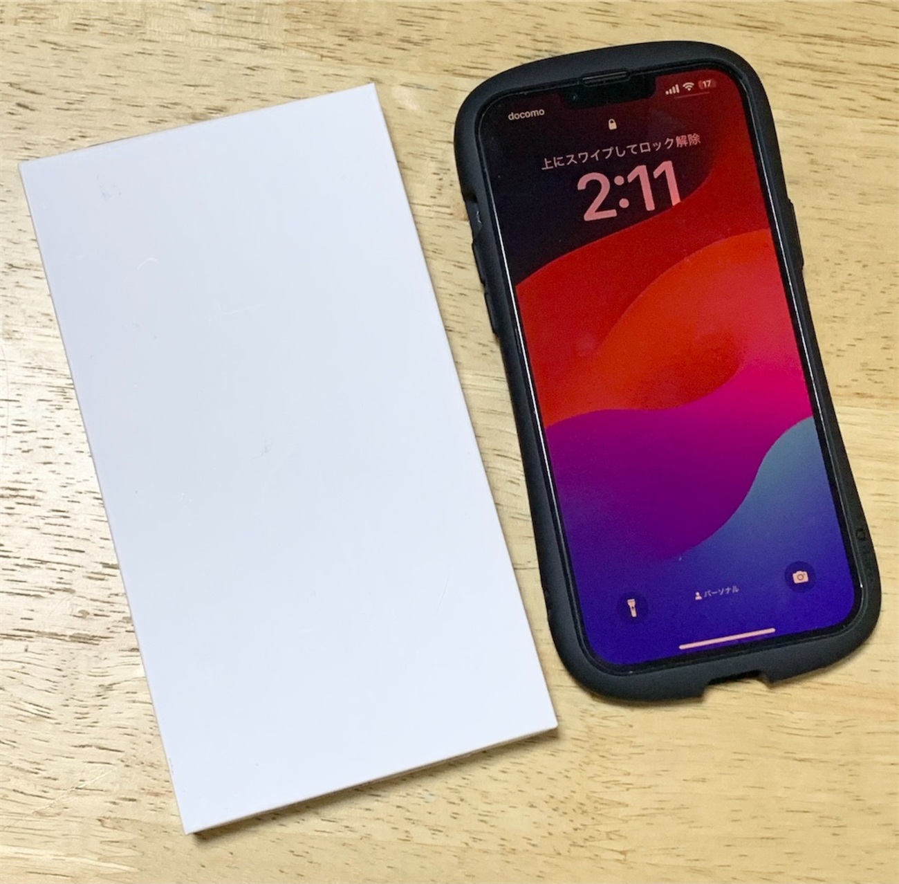 iPhone】AppleCare＋のエクスプレス交換サービスを利用してみた - MONO-LOG
