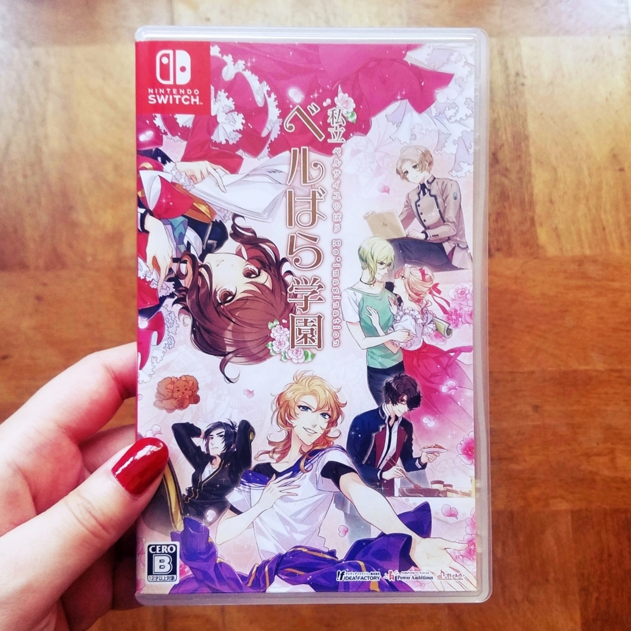 ベルばら学園大千秋楽（すごくネタバレ） - 生きる少年漫画くん